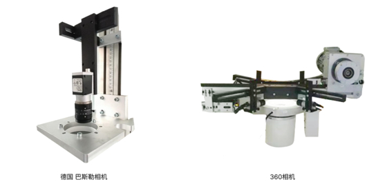 2500 sztuk/min Plastikowe zakręty butelki 360 stopni Maszyna do szybkiej inspekcji wizualnej