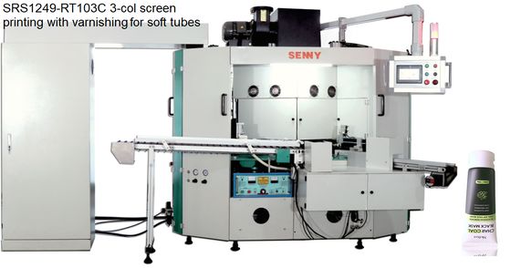 4 Stations Automatic Hot Foil Stamping Machine 45pcs/Minute Hot Stamping Equipment