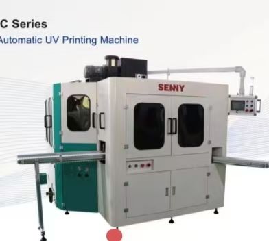5-kolorowa 85 sztuk/min CNC Soft Tubes UV Automatic Printing Machine z wysoką precyzją i zdalnym zarządzaniem dla przemysłu 4.0