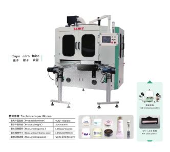 3000 sztuk/h Automatyczna Maszyna do druku na ekranie jedwabnym 250x150 mm Sprzęt do druku na ekranie metalowym