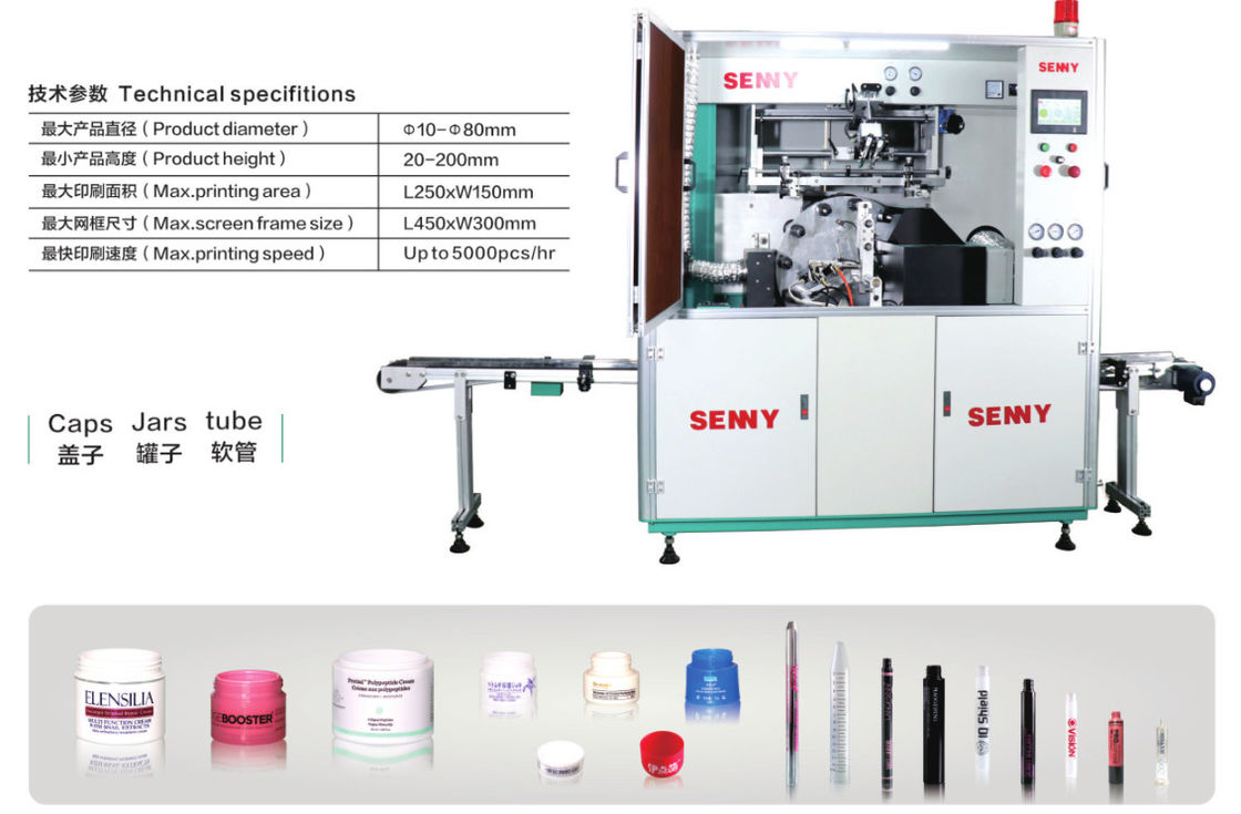 1 kolorowa 5000 sztuk/godzinę W pełni automatyczna maszyna ekranowa 250x150mm