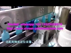 1.8KW Self Adhesive Labelling Machine 200pcs/Min Auto Label Applicator